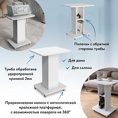 Тумба комбинированная К-31 белый структурный