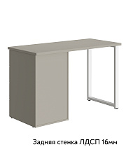 Стол Оливия ОЛ-10 глиняный серый/риолит/каркас белый