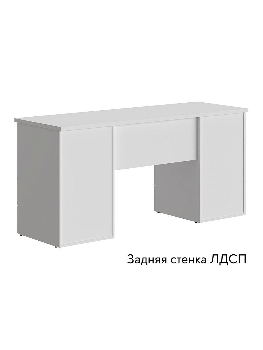 Стол Оливия ОЛ-34 (160х55) белый бриллиант/бланж
