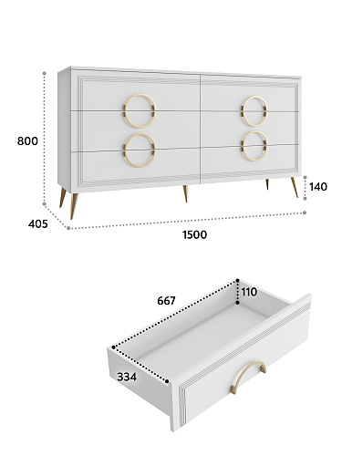 Комод Оливия ОЛ-07 белый бриллиант/бланж