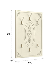 Вешалка Ассоль плюс АС-71 ваниль