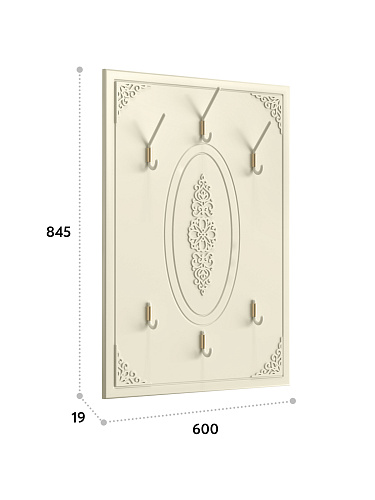Вешалка Ассоль плюс АС-71 ваниль