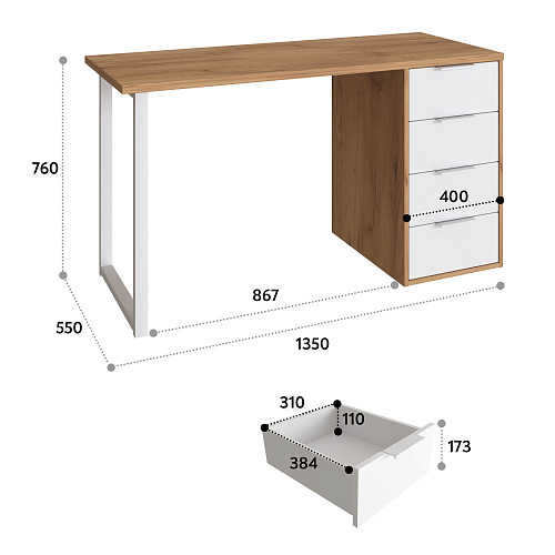 Стол С-412 дуб крафт золотой/меренга (1350х550 белая опора)