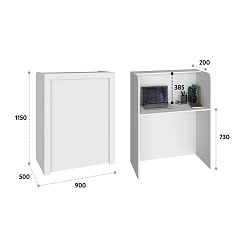 Тумба/ресепшн Р-01 белый структурный