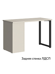 Стол Оливия ОЛ-33 (120х55) кашемир/шарли керамика/каркас черный