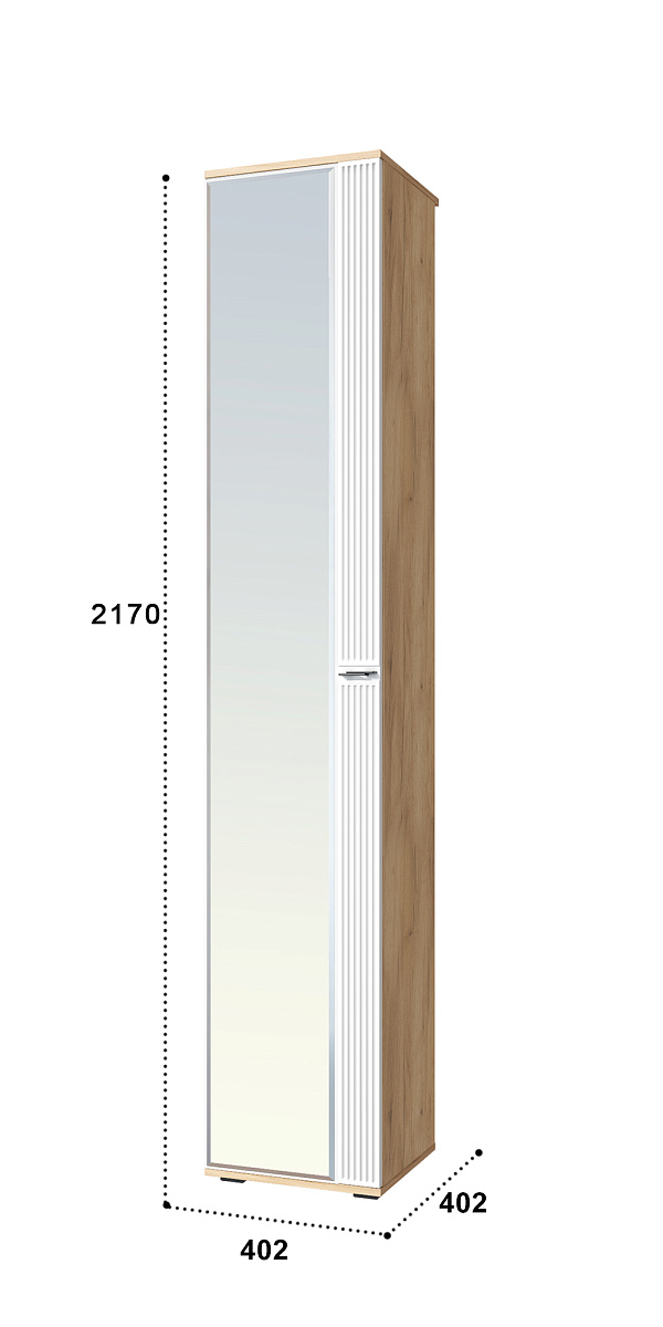 Пенал Эмилия ЭЛ-12К с зеркалом дуб крафт золотой/меренга