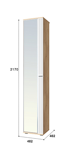 Пенал Эмилия ЭЛ-12К с зеркалом дуб крафт золотой/меренга