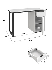 Стол С-408 белый структурный/меренга/черная кромка