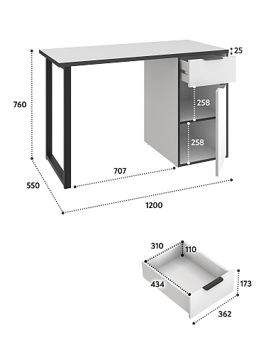 Стол С-408 белый структурный/меренга/черная кромка