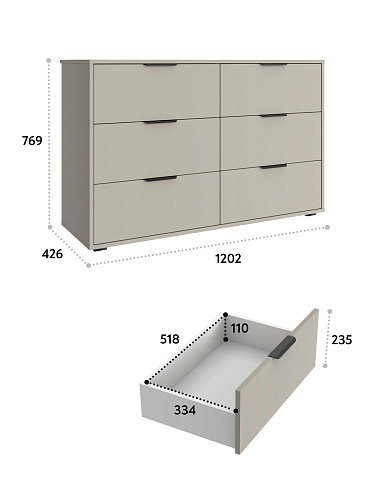 Комод Оптима ОП-15 (1202х426) глиняный серый/риолит