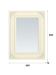 Зеркало Ассоль плюс АС-74 (600х800) ваниль