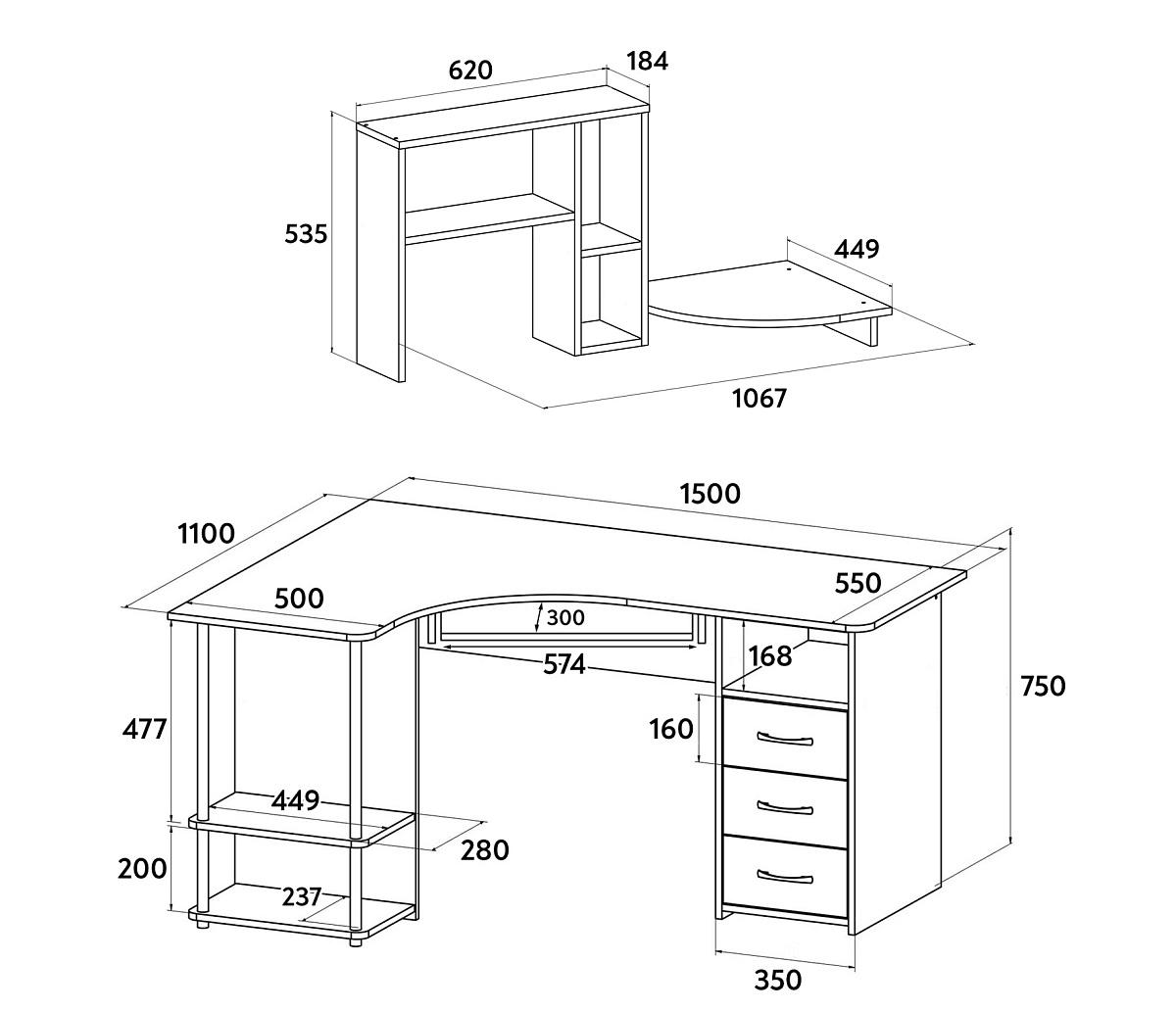 Стол компьютерный С-237 с полкой СЕ-237 блэквуд сатиновый