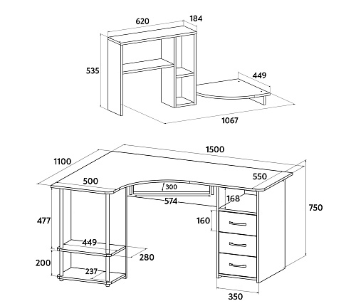 Стол компьютерный С-237 с полкой СЕ-237 белый структурный