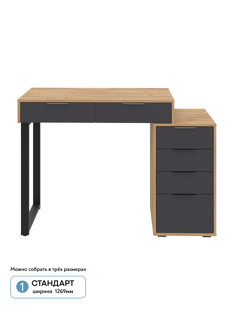 Стол Оптима ОП-18 дуб крафт золотой/графит