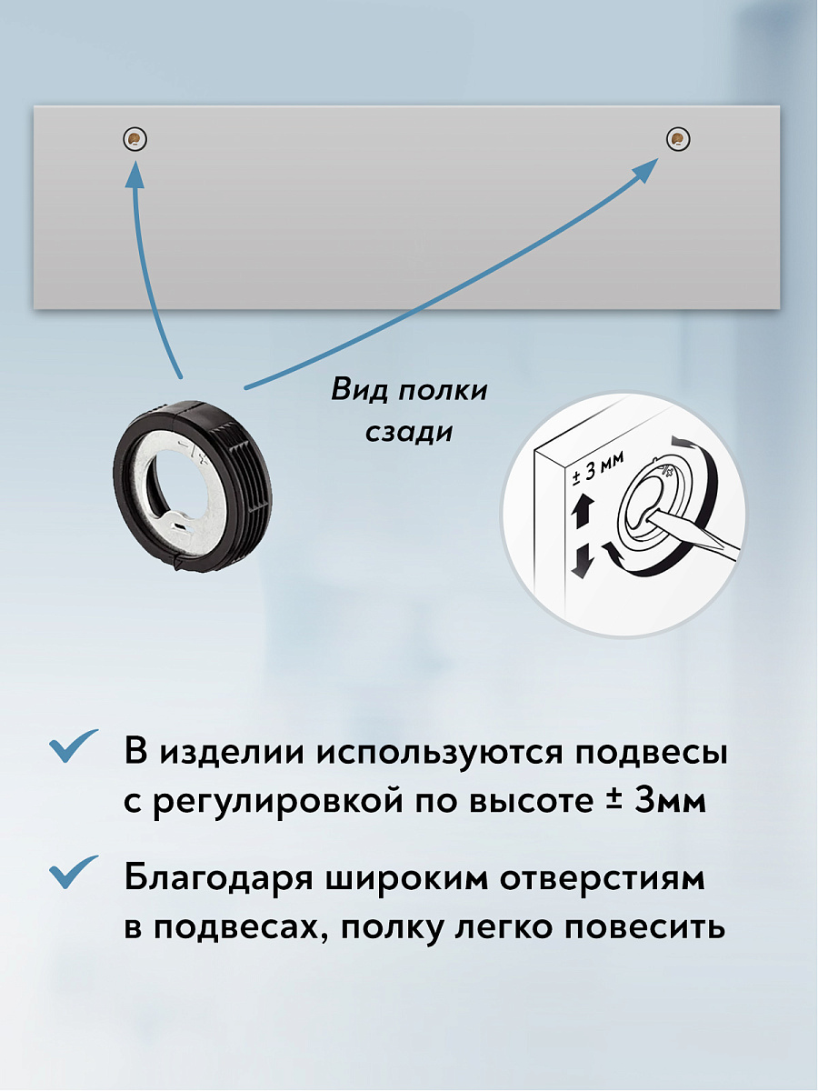Комплект мебели Оливия ОЛ-102 белый бриллиант/бланж