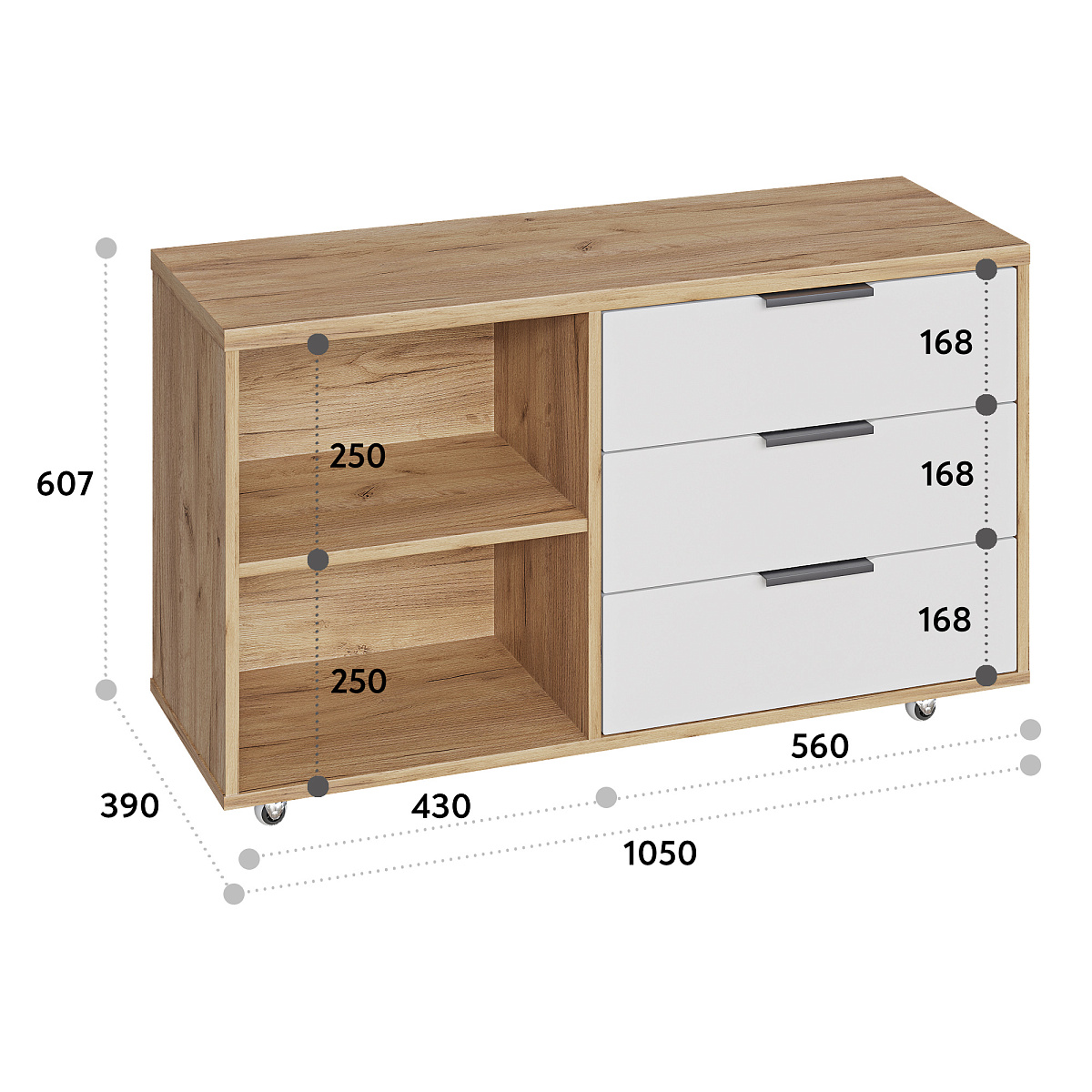 Тумба К-50 дуб крафт золотой/меренга