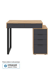 Стол Оптима ОП-18 дуб крафт золотой/графит