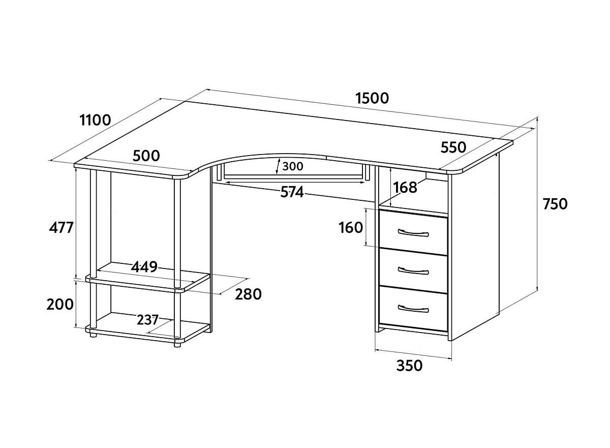 Стол компьютерный С-237 венге