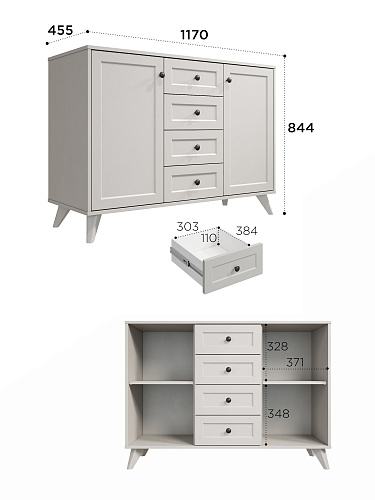 Комод Вильям ВМ-13 кашемир/шарли керамика