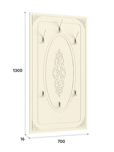 Вешалка Ассоль плюс АС-22 ваниль