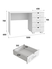 Стол письменный ДримСтар ДС-3 белое дерево