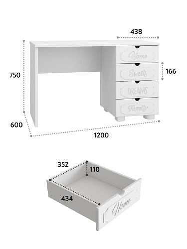 Стол письменный ДримСтар ДС-3 белое дерево