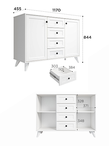 Комод Вильям ВМ-13 белый бриллиант/бланж