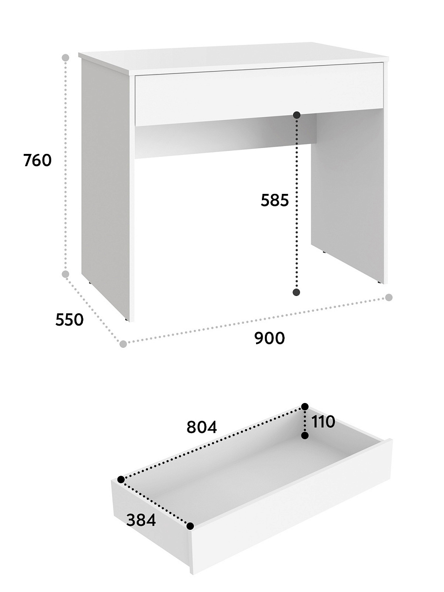 Стол Оскар ОС-25 белый структурный