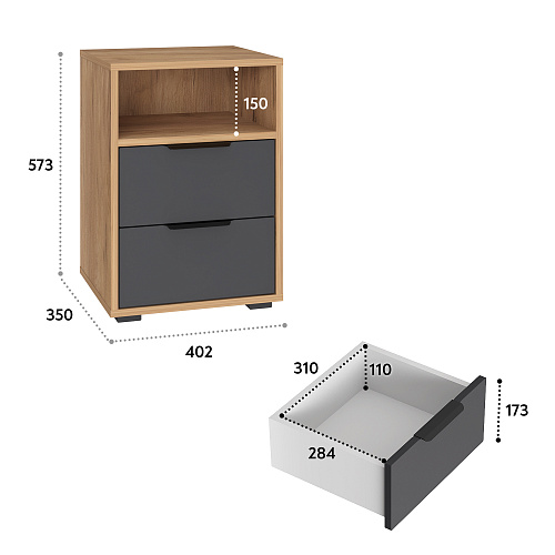 Комплект мебели для спальни Оптима ОП-108 дуб крафт золотой/графит