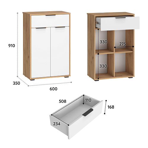 Комод Оптима ОП-06 дуб крафт золотой/меренга