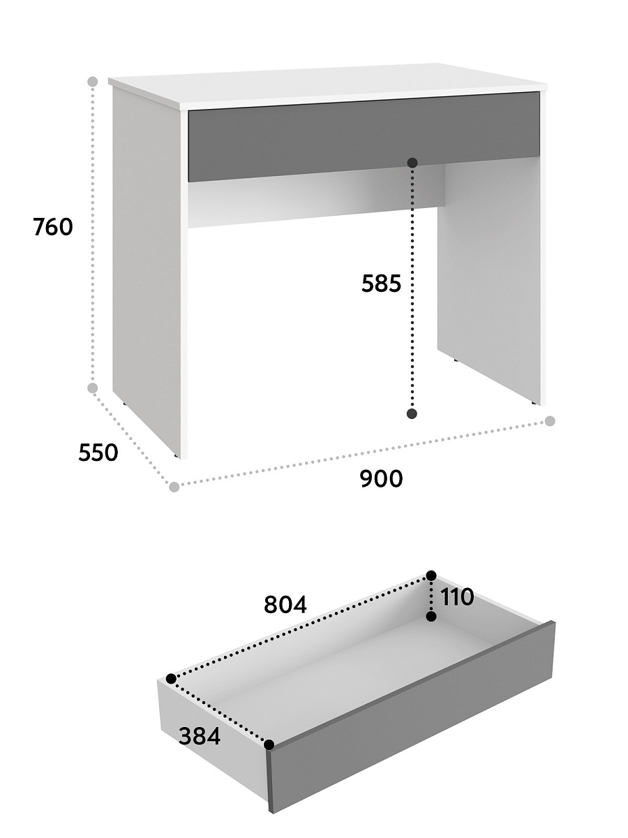 Стол Оскар ОС-25 белый структурный/графит