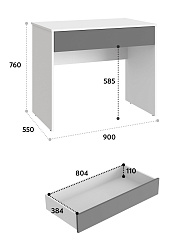Стол Оскар ОС-25 белый структурный/графит