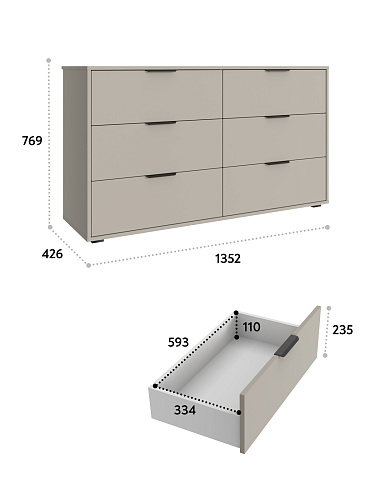 Комод Оптима ОП-16 (1352х426) глиняный серый/риолит