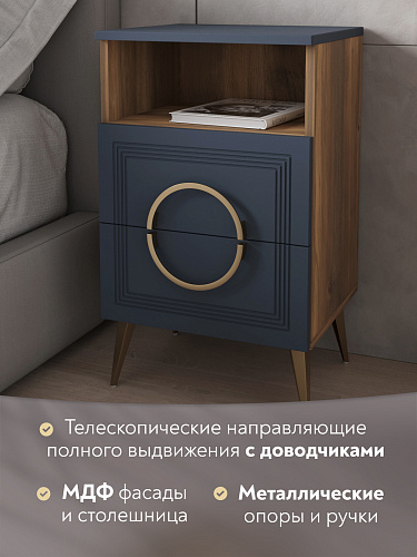 Тумба прикроватная Оливия ОЛ-06 дуб барокко янтарный/ницца
