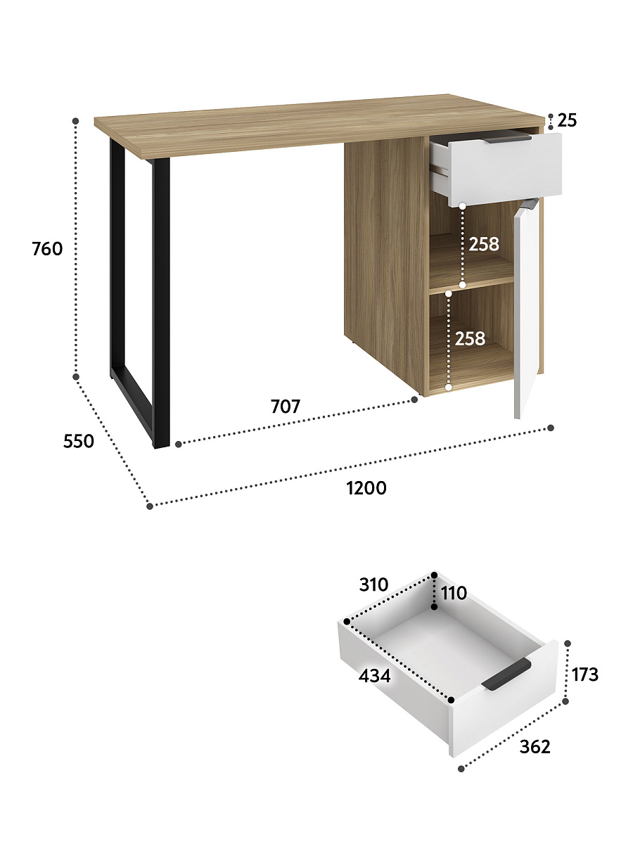 Стол С-408 блэквуд ячменный/меренга