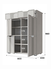 Комод Эмилия ЭЛ-20 кашемир/шарли керамика