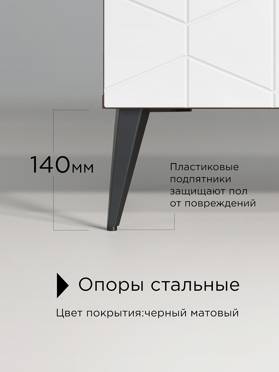 Тумба прикроватная Контемпо КТ-04 дуб барокко янтарный/бланж