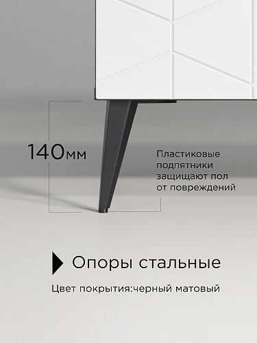 Тумба прикроватная Контемпо КТ-04 дуб барокко янтарный/бланж