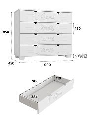 Комод ДримСтар ДС-12 белое дерево