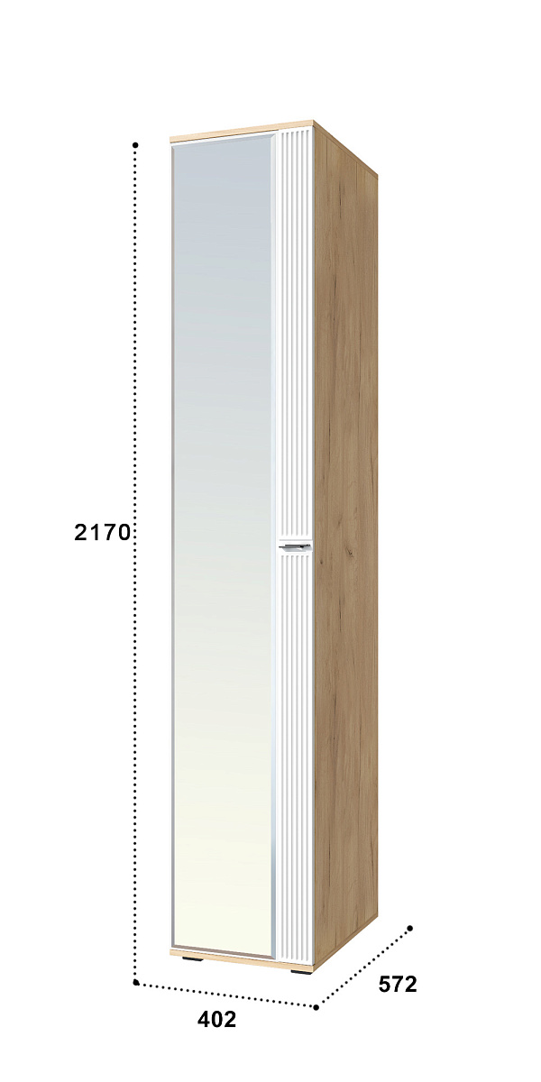 Пенал Эмилия ЭЛ-15К с зеркалом дуб крафт золотой/меренга