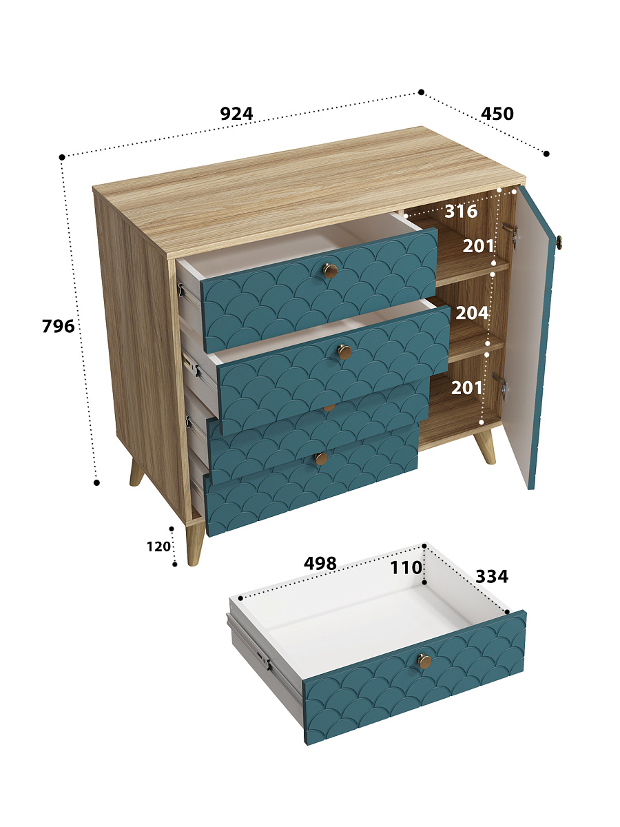Комод Велламо ВО-11 блэквуд ячменный/морская волна