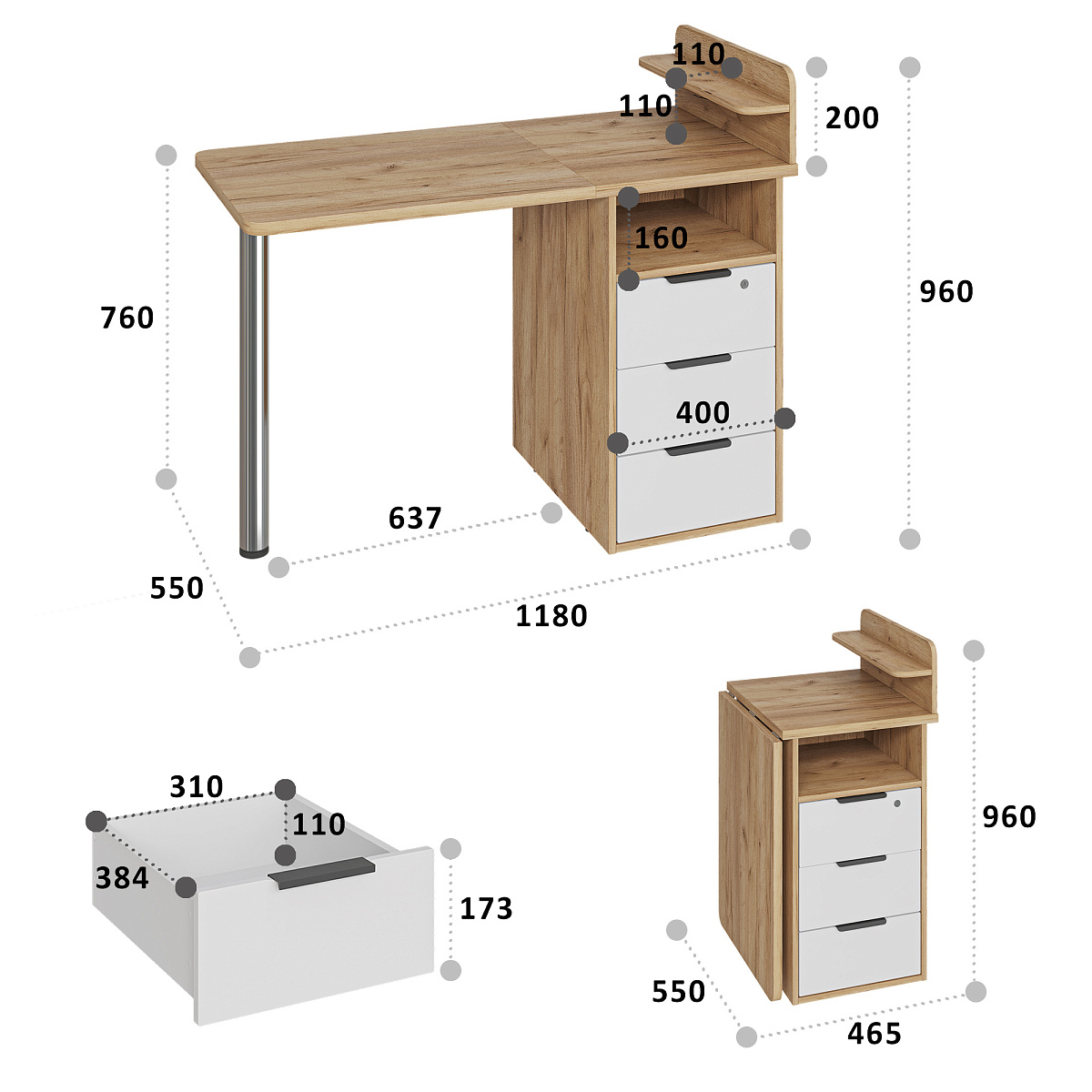 Стол С-405 дуб крафт золотой/меренга