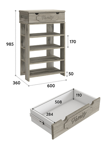 Тумба для обуви ДримСтар ДС-21 (600) дуб эвок/дуб сонома темный