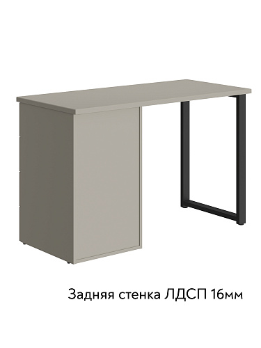 Стол Оливия ОЛ-10 глиняный серый/риолит/каркас черный