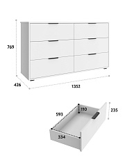Комод Оптима ОП-16 (1352х426) белый структурный/меренга