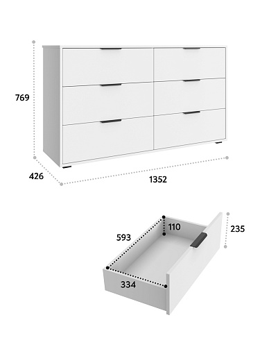 Комод Оптима ОП-16 (1352х426) белый структурный/меренга