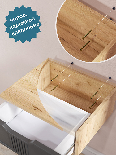 Тумба подвесная ЭЛ-23 дуб крафт золотой/графит