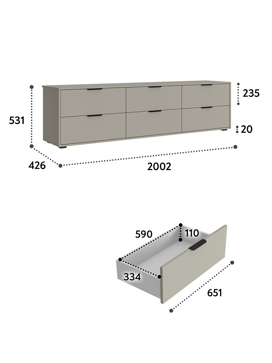 Тумба Оптима ОП-24 глиняный серый/риолит