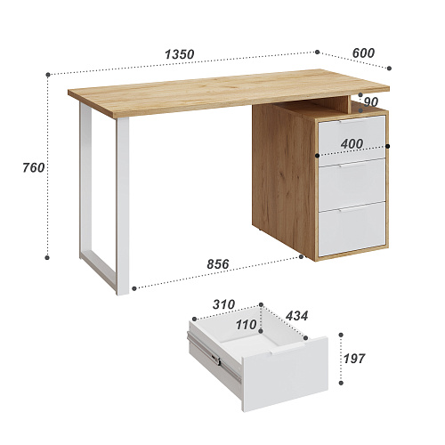 Стол С-416 дуб крафт золотой/меренга (1350*600 белая опора)